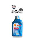 Oli Mobil Mesin Shell HX-7 5W-40 (4L) & HX-7 5W-40 (1L)
