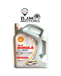 Oli Mesin Mobil Rimula LD4 Extra (5L)