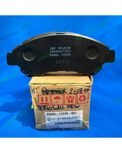 Kampas Rem Belakang Rush/Terios Original/Asli