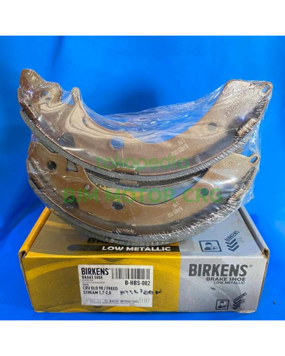 Kampas Rem Belakang Crv Old 1998/Freed Stream 1,7CC-2,0CC BIRKENS