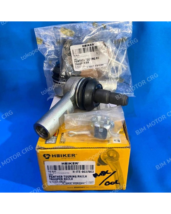 TIE ROD PANTHER TOURING R/L TROOPER R/L