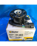 Motor Fan Radiator AVP Tipe X/Arena/Swift